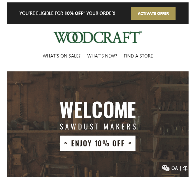 亚马逊套利从选品到出单全流程（真实产品实操）