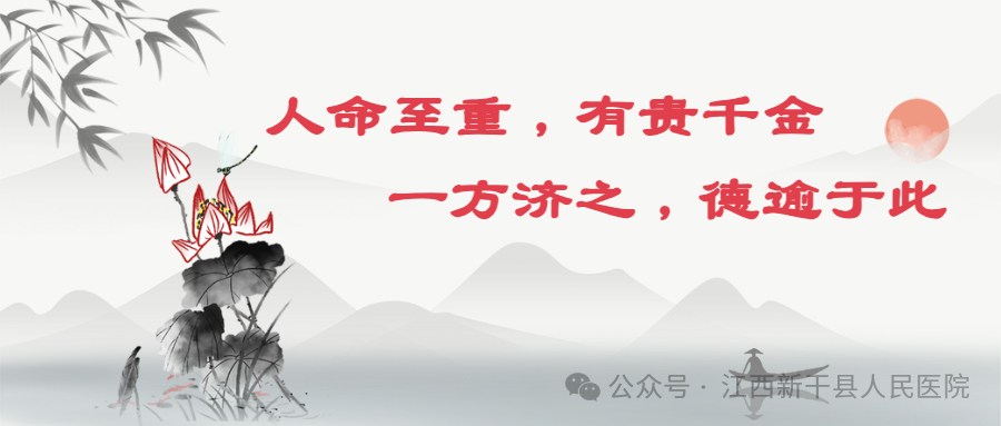 640_wx_fmt_png_from_appmsg