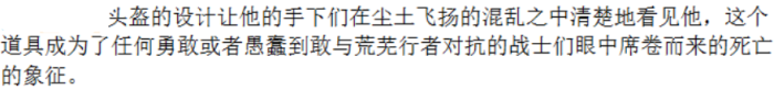 游戏本地化，到底为什么做不好？
