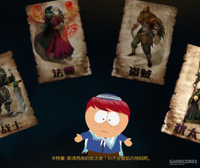 游戏本地化，到底为什么做不好？