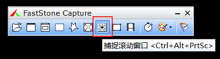 电脑qq截不了图_苹果手机怎么截全屏图长图_电脑截长图