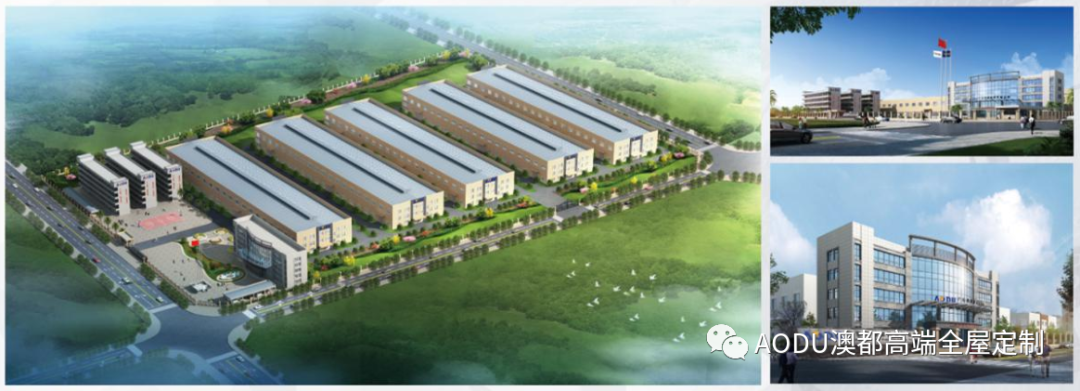 喜讯 | 澳都家居中标长水航城室内精装修定制柜体采购及安装工程! 喜讯 | 澳都家居中标长水航城室内精装修定制柜体采购及安装工程!