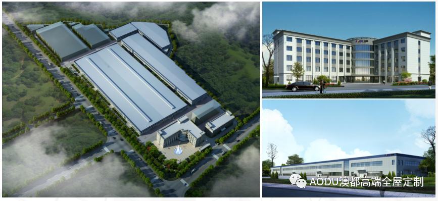 喜讯 | 澳都家居中标长水航城室内精装修定制柜体采购及安装工程! 喜讯 | 澳都家居中标长水航城室内精装修定制柜体采购及安装工程!