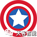 微電子封裝技術(SMT)發展現有形式的圖1