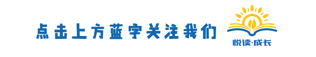 东晋西晋之前是什么朝代