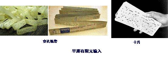 谈谈飞机结构细节应力分析技术 附实用飞机结构应力分析及尺寸设计下载的图6