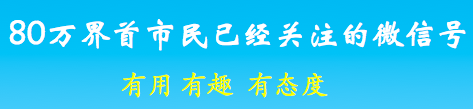 那些银行可以办理etc_一个车可以办理几个etc_平安银行可以办理etc吗