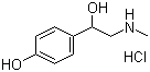 辛弗林盐酸盐