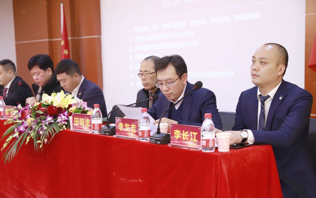 亚信集团_亚信集团cfo_亚信集团是做什么的