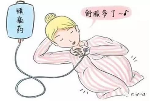 麻醉什么泵减轻术后病人的疼痛--镇痛泵_https://www.jmylbn.com_新闻资讯_第3张