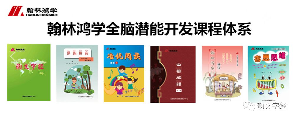 幼师必看：30个幼儿园户外小游戏，简单易操作(幼师自我评价精彩17篇)