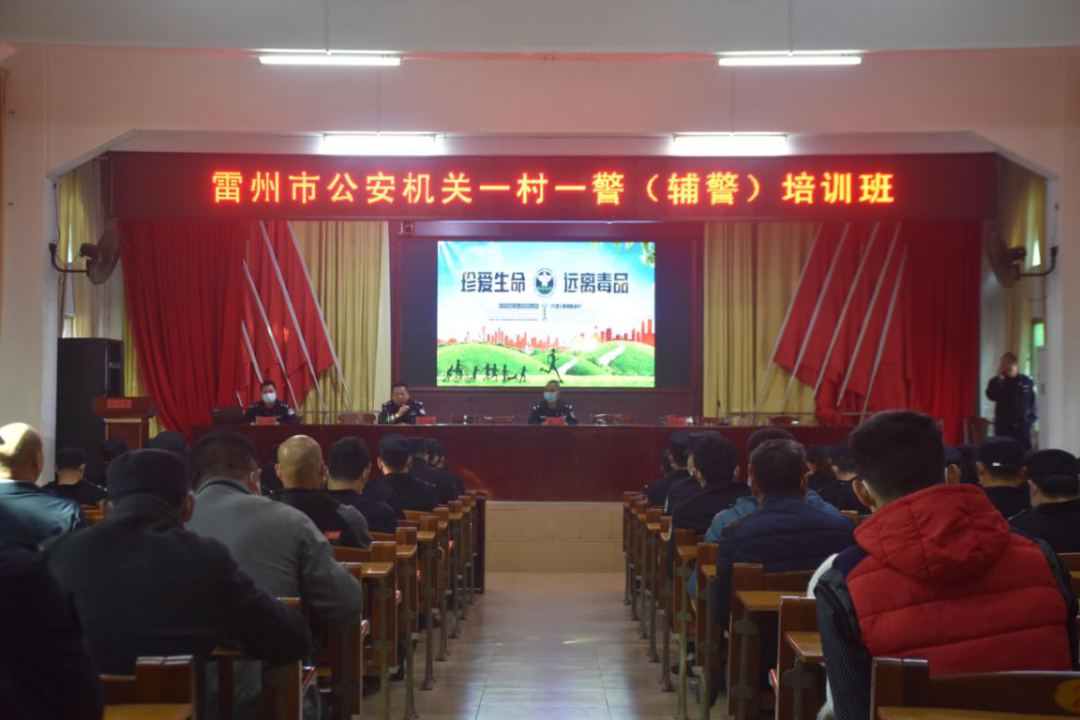 村警投诉网站_投诉村队长电话