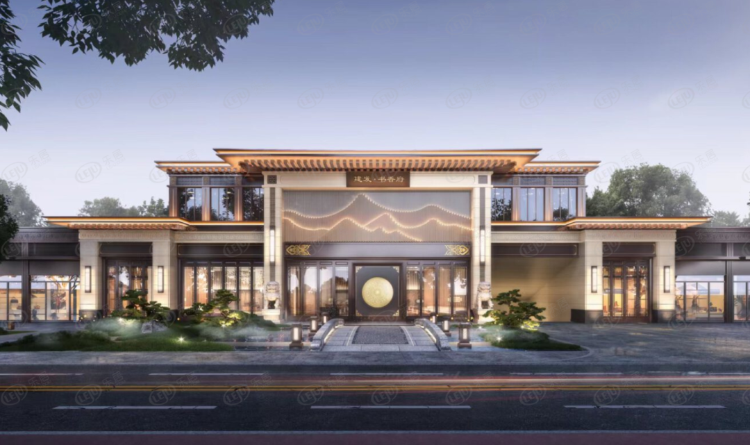 房价直击丨首期7万起，买国企新中式美宅！真的吗？