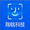 山东翔铭信息科技有限公司