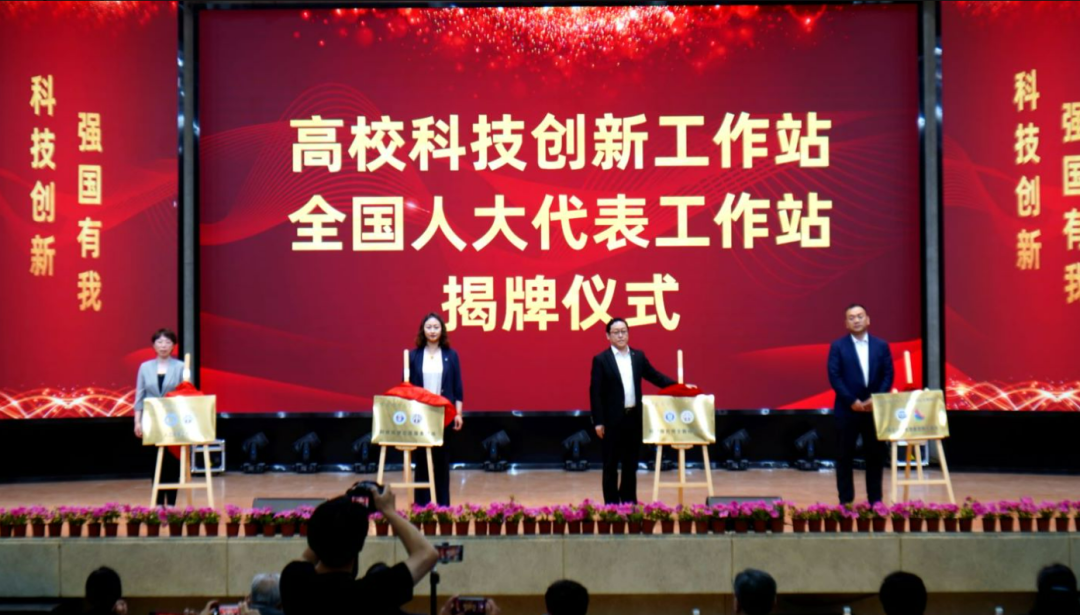 保定二中分校保定三中分校保定十三中加入保定中学教育集团科学技术