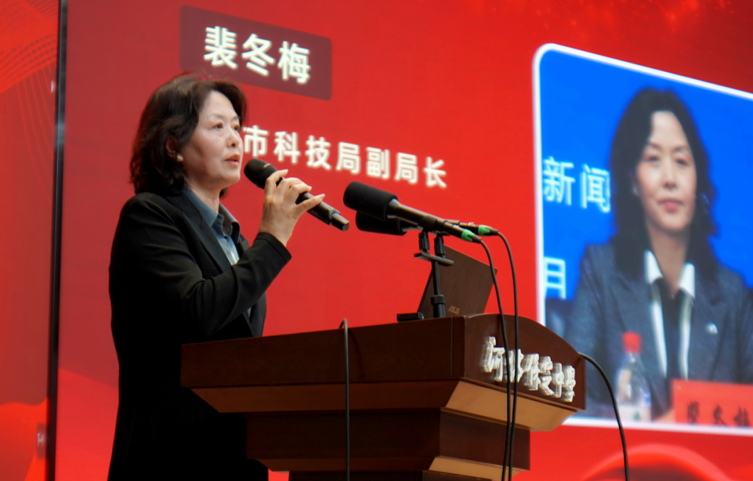 101科学教育联盟首次"科普进校园"主题年会隆重举行