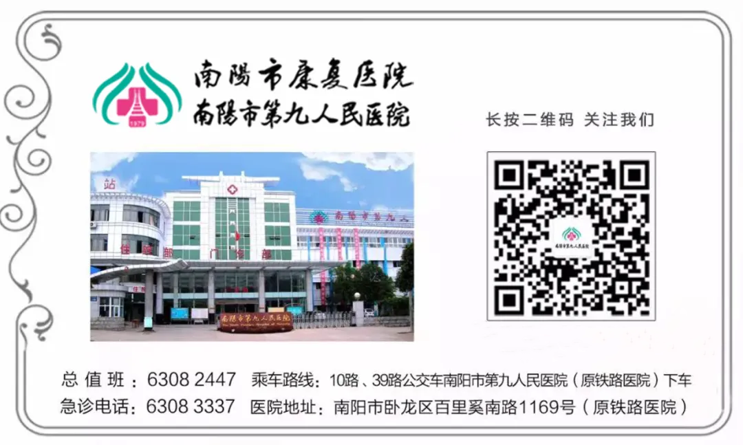 监测病人仪器叫什么健康科普｜小仪器，大优势——让测血糖变得更轻松_https://www.jmylbn.com_新闻资讯_第14张