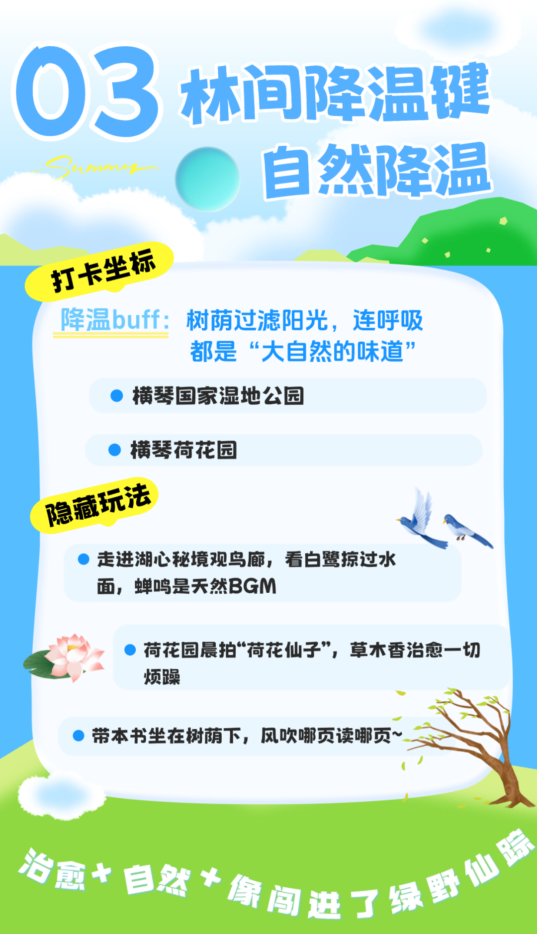 d57613c762f2bf96811ccac25e01b387.png