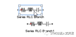 MATLAB仿真RLC电路基础教程的图6