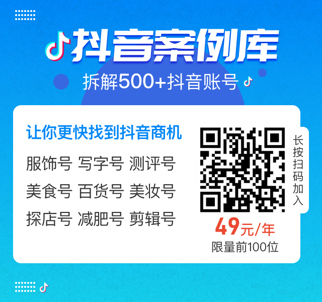 拍抖音如何挣钱_抖音上的人怎么挣钱_你们笑我挣钱狼狈不堪抖音