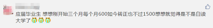 把康復治療做成體力活，說明你還沒有入門，更別談前途。 職場 第4張