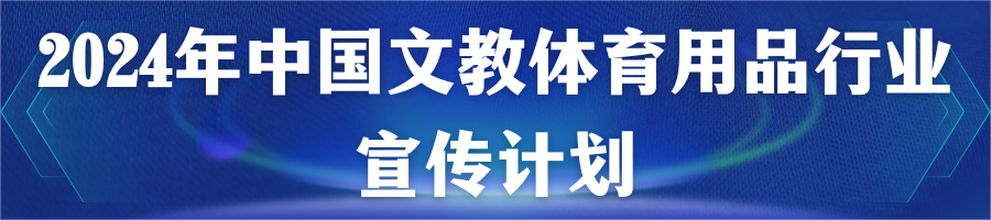 这次赴欧参观学习,主要目的是带领更多的中小企业走出去,了解国际市场