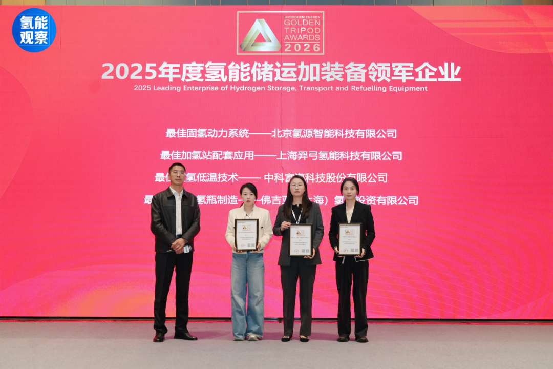 微信图片_2026-06-04_160459_611.png
