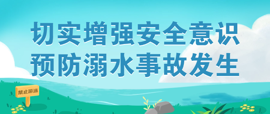 2024年09月22日 普洱周边天气