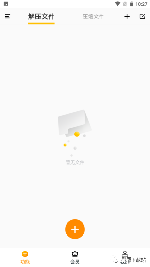 手机iso格式视频怎么打开_iso格式的视频手机怎么看_手机打开iso格式的视频