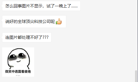 Listing主图禁止显示波及大量卖家！旺季备战再度面临大考验！