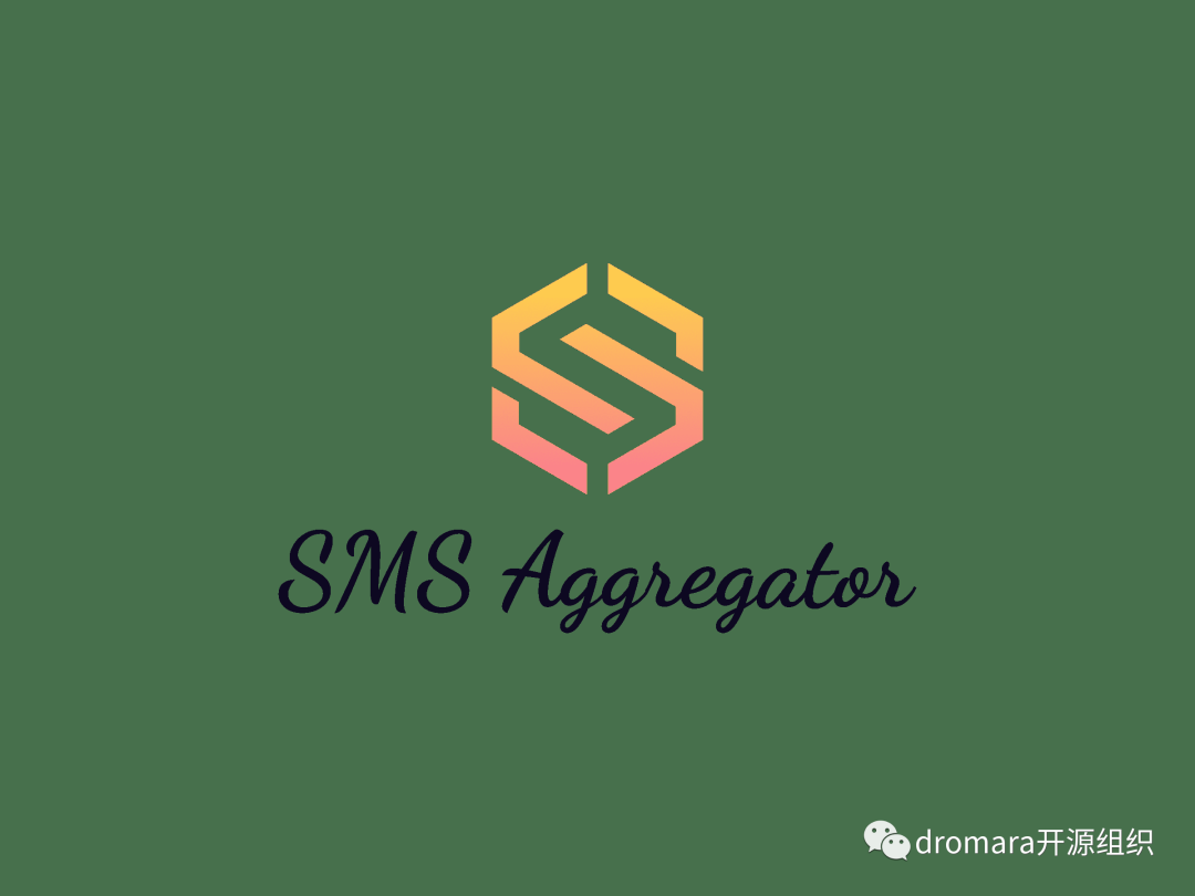 sms-aggregation 成功加入 Dromara 开源组织