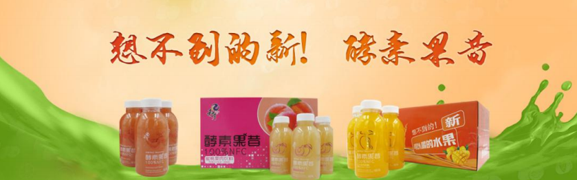 第一届猫王杯产品设计竞赛暨第一届青年力量创新设计大赛