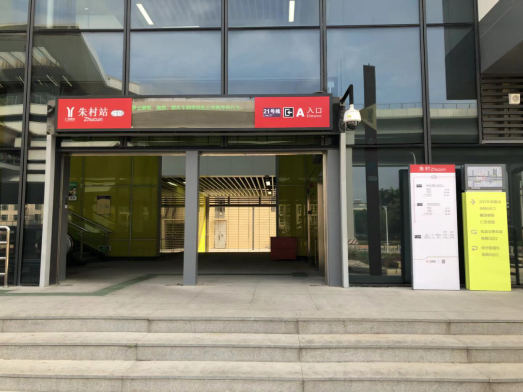 增城仁安花园项目为何价格便宜？口碑如何？到底值不值得买？