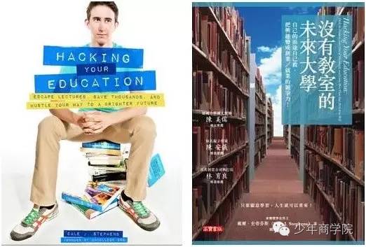 15岁前如何挖掘真正的兴趣：十年生涯规划师给青少年的建议