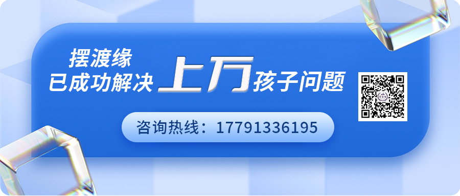 什么事会让你觉得这个人不讲卫生