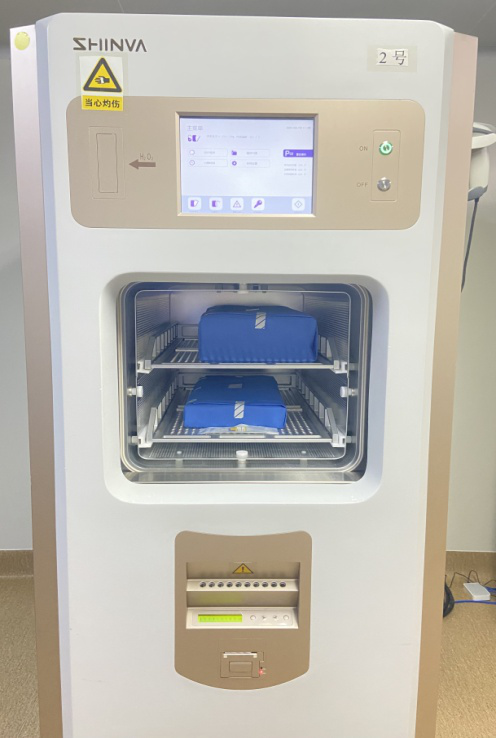 什么叫低温等离子消毒医学科普——过氧化氢低温等离子灭菌技术_https://www.jmylbn.com_新闻资讯_第2张