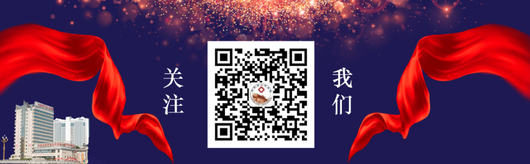 为什么输血不能用小针麻醉科手术室“针”不一样_https://www.jmylbn.com_新闻资讯_第11张