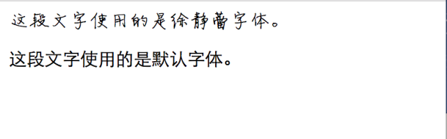 间距字母_html字间距_间距字符怎么设置