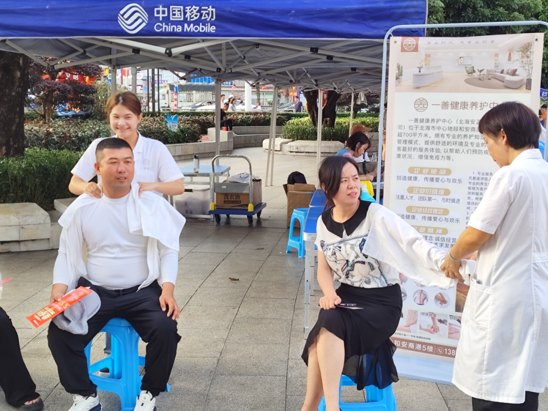 禧嘉月府月子中心,生多多家政,真诚家政,海合老年公寓,天使巾帼园职校