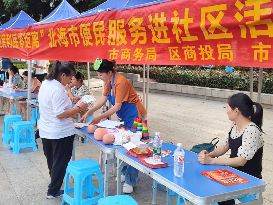 禧嘉月府月子中心,生多多家政,真诚家政,海合老年公寓,天使巾帼园职校