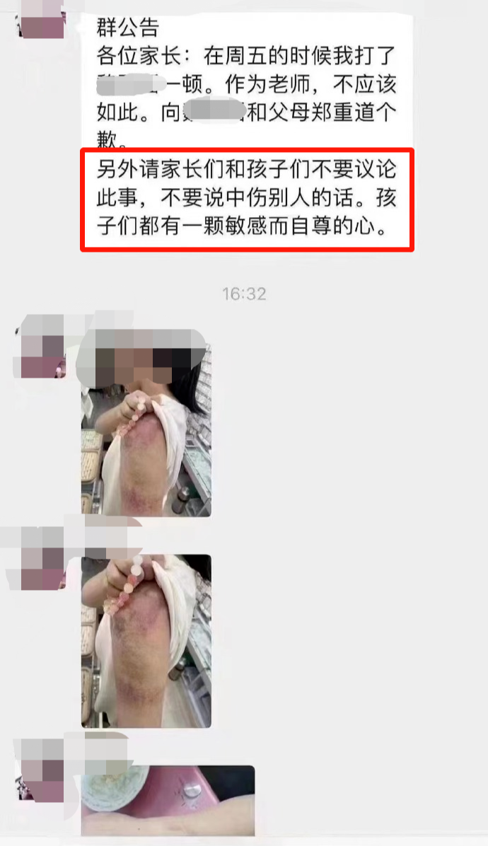 男生说说_说说男生不留刘海的发型有哪些_说说男生霸气冷酷/