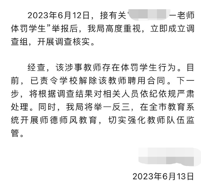 男生说说_说说男生不留刘海的发型有哪些_说说男生霸气冷酷/