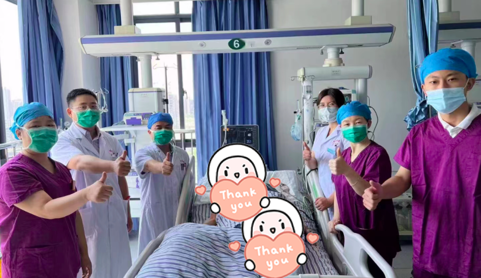 塞球囊怎么取快讯!我院成功完成首例冠状动脉闭塞球囊扩张并支架植入术!_新闻资讯_第9张_活检穿刺产品网 塞球囊怎么取快讯!我院成功完成首例冠状动脉闭塞球囊扩张并支架植入术!_https://www.jmylbn.com_新闻资讯_第9张