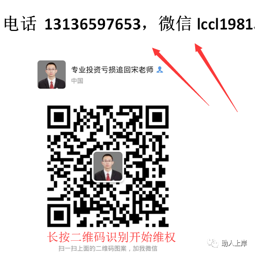 外汇亏损报警有用吗？艾福瑞平台合法吗、富拓平台怎么样IC平台能出金吗？英诺平台正615 / author:aaaaa1 / PostsID:1490395