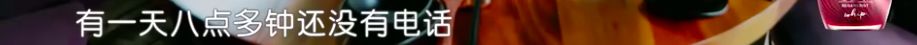 相親網站比較  「租5平米的屋子，合吃一碗泡麵...」這樣的愛情，能維持多久？ 情感 第6張