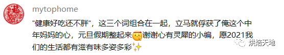 没吃过柠檬巴巴露亚?入口即化,比慕斯还好吃!!简单易做一口就爱上!-微信头条网 没吃过柠檬巴巴露亚?入口即化,比慕斯还好吃!!简单易做一口就爱上!