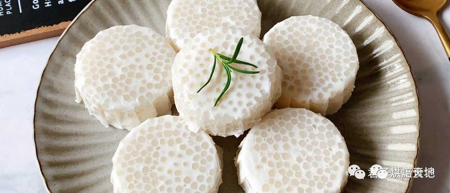 不用烤箱！不用蒸！口感Q弹清爽，一拌就能成！好吃到哭