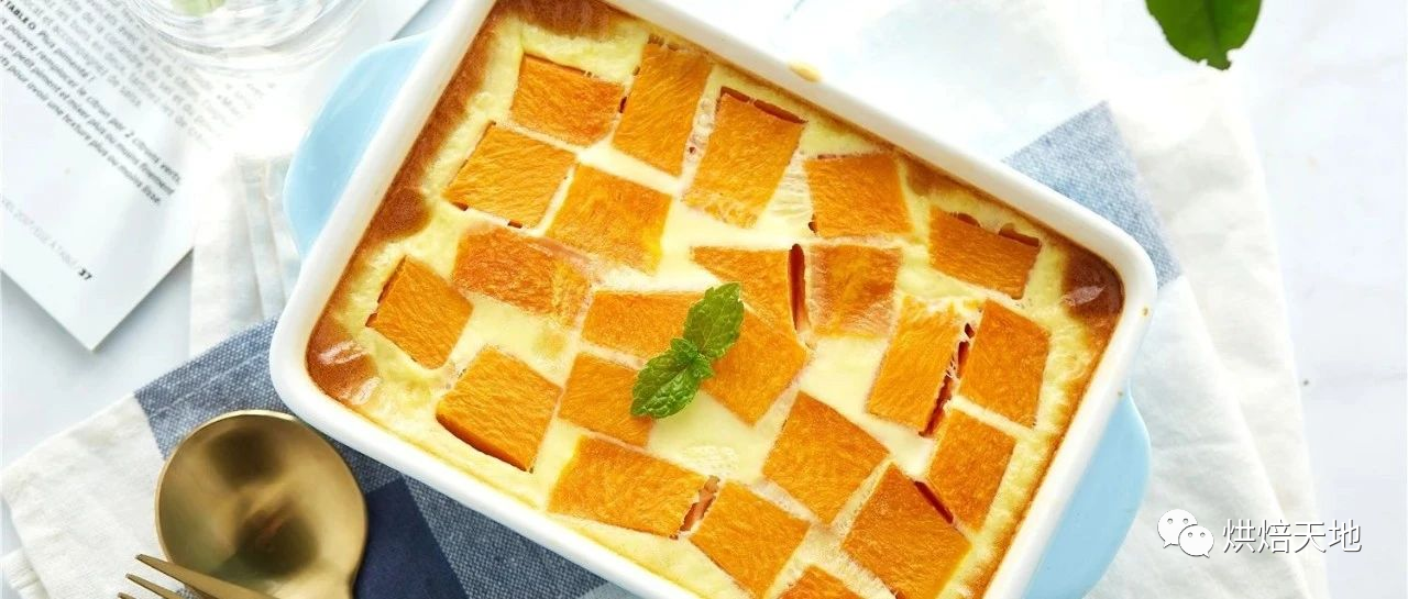 南瓜新吃法！加点牛奶搅一搅拌一拌，好吃到停不下来