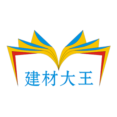 建材大王
