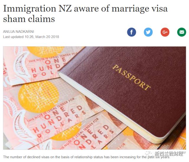 奇闻：她们成了富二代出国专用品！她们是“雅思新娘”